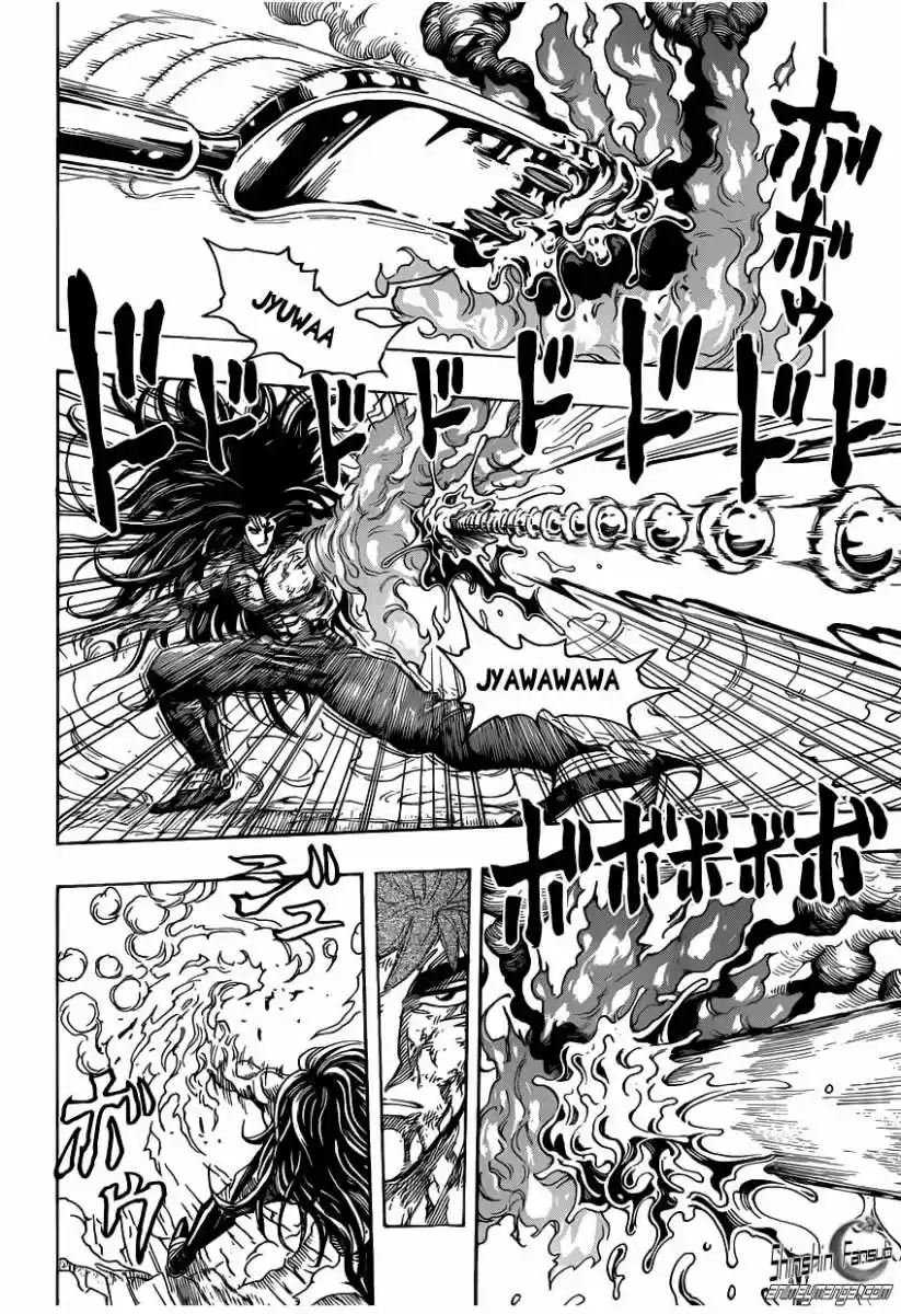 Toriko (2008) - Capítulo 236 - Página 14 - LectorTMOo