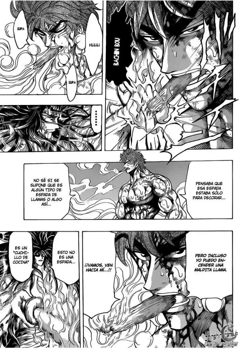 Toriko (2008) - Capítulo 237 - Página 6 - LectorTMOo
