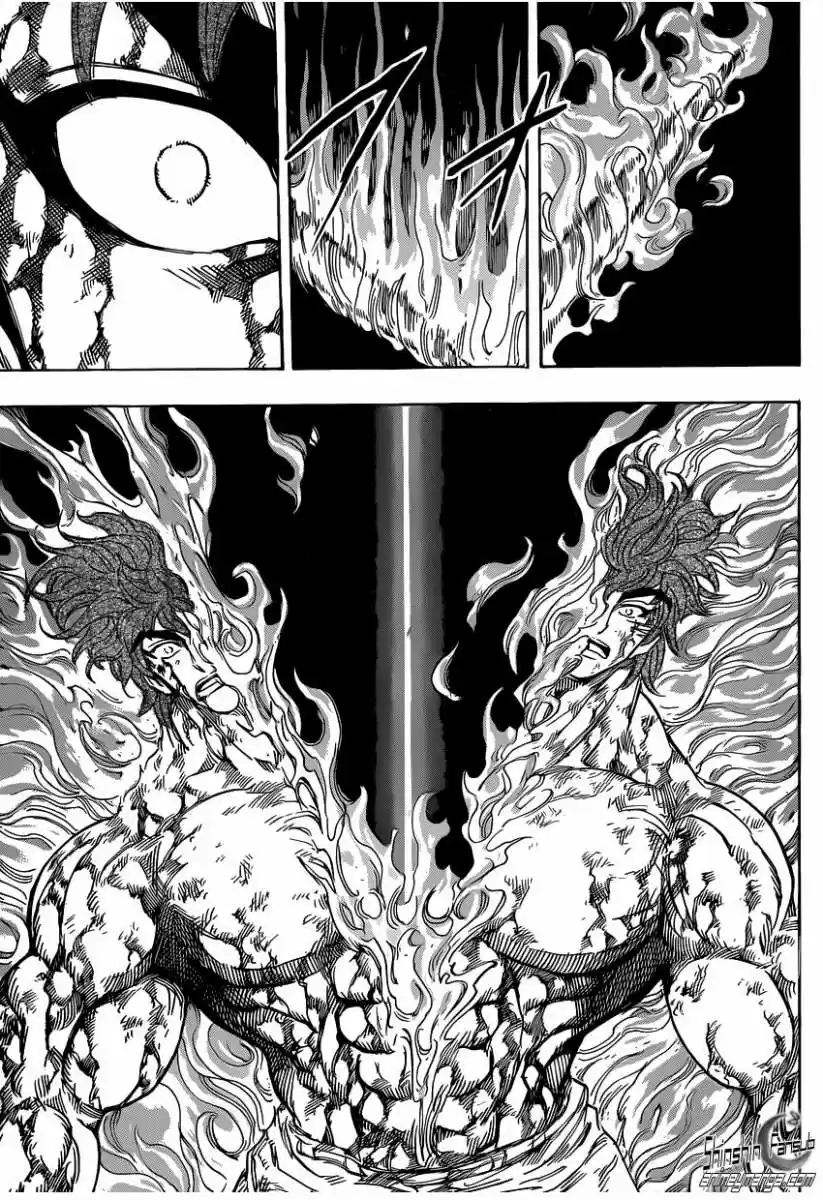 Toriko (2008) - Capítulo 237 - Página 8 - LectorTMOo