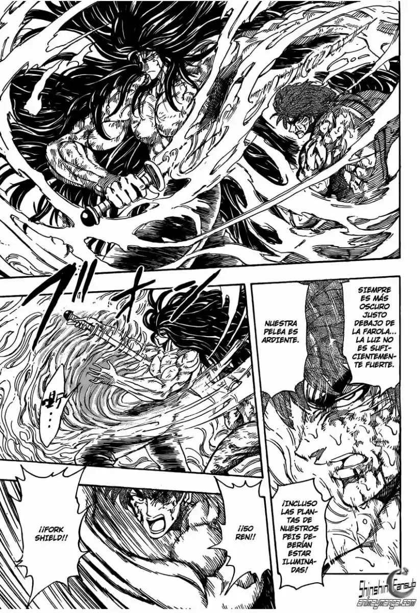 Toriko (2008) - Capítulo 237 - Página 14 - LectorTMOo