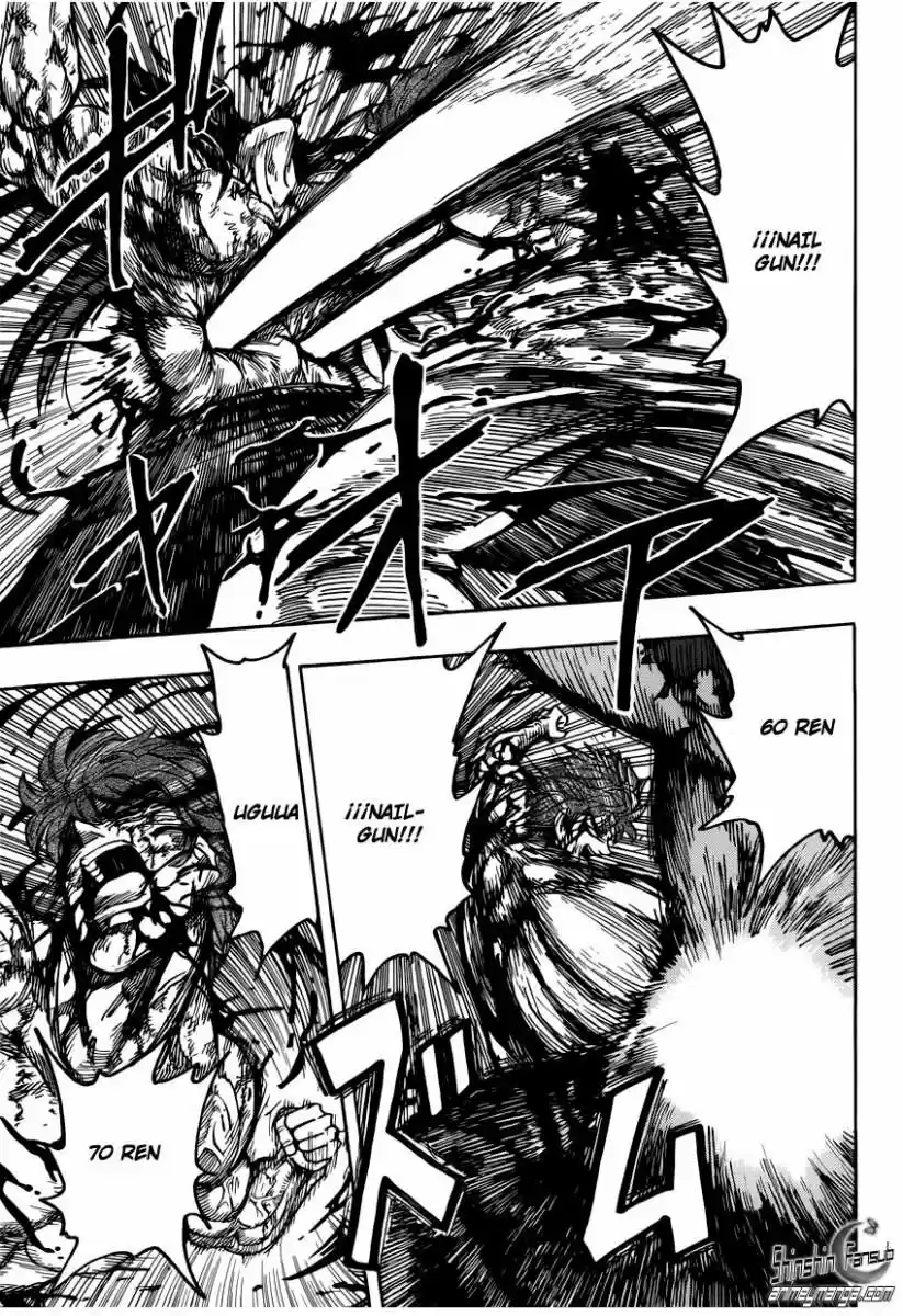 Toriko (2008) - Capítulo 238 - Página 17 - LectorTMOo