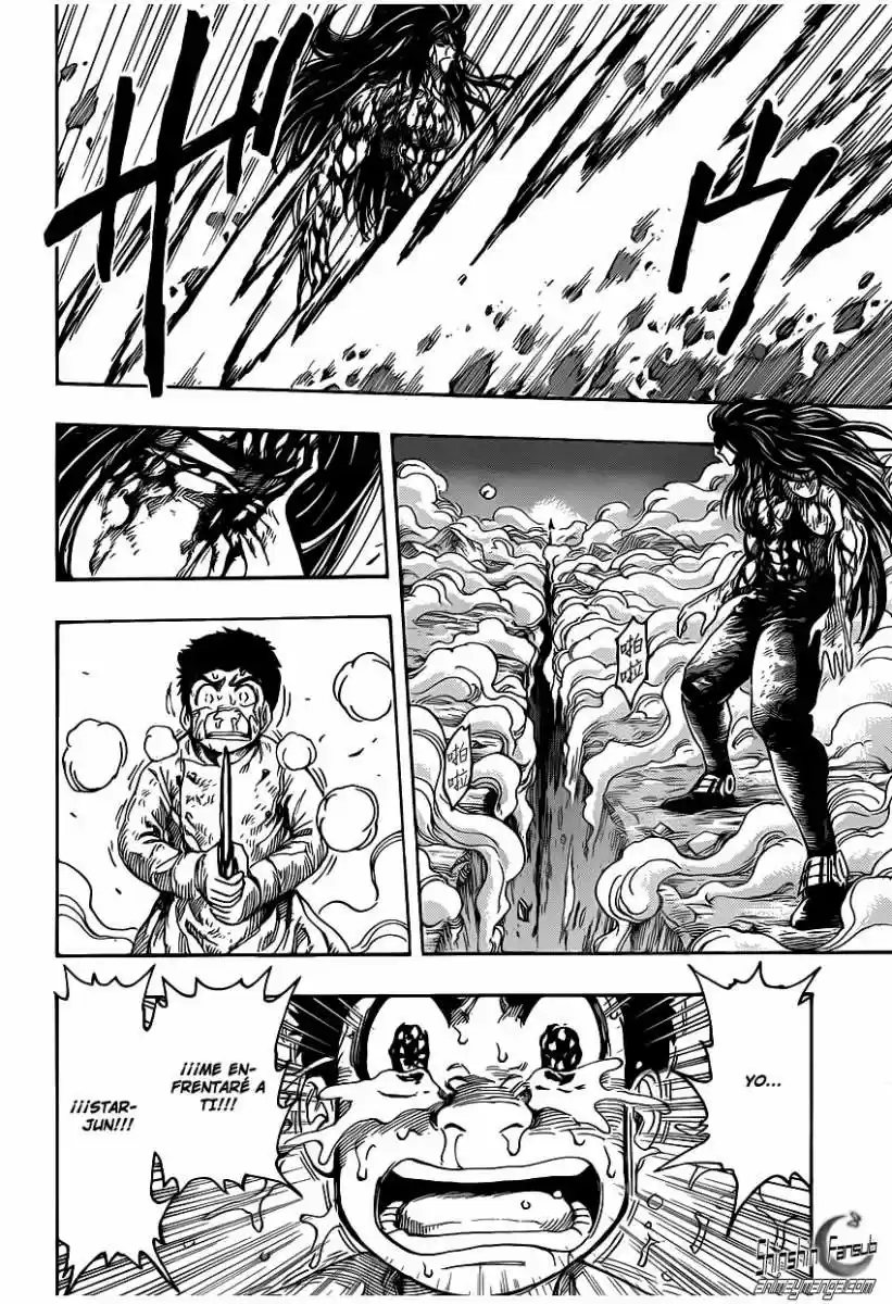 Toriko (2008) - Capítulo 239 - Página 11 - LectorTMOo