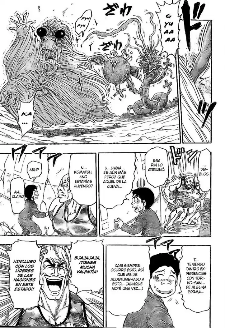 Toriko (2008) - Capítulo 24 - Página 11 - LectorTMOo