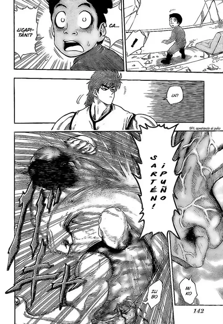 Toriko (2008) - Capítulo 24 - Página 16 - LectorTMOo