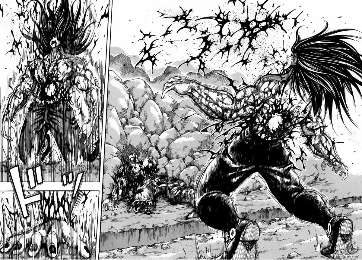 Toriko (2008) - Capítulo 240 - Página 6 - LectorTMOo
