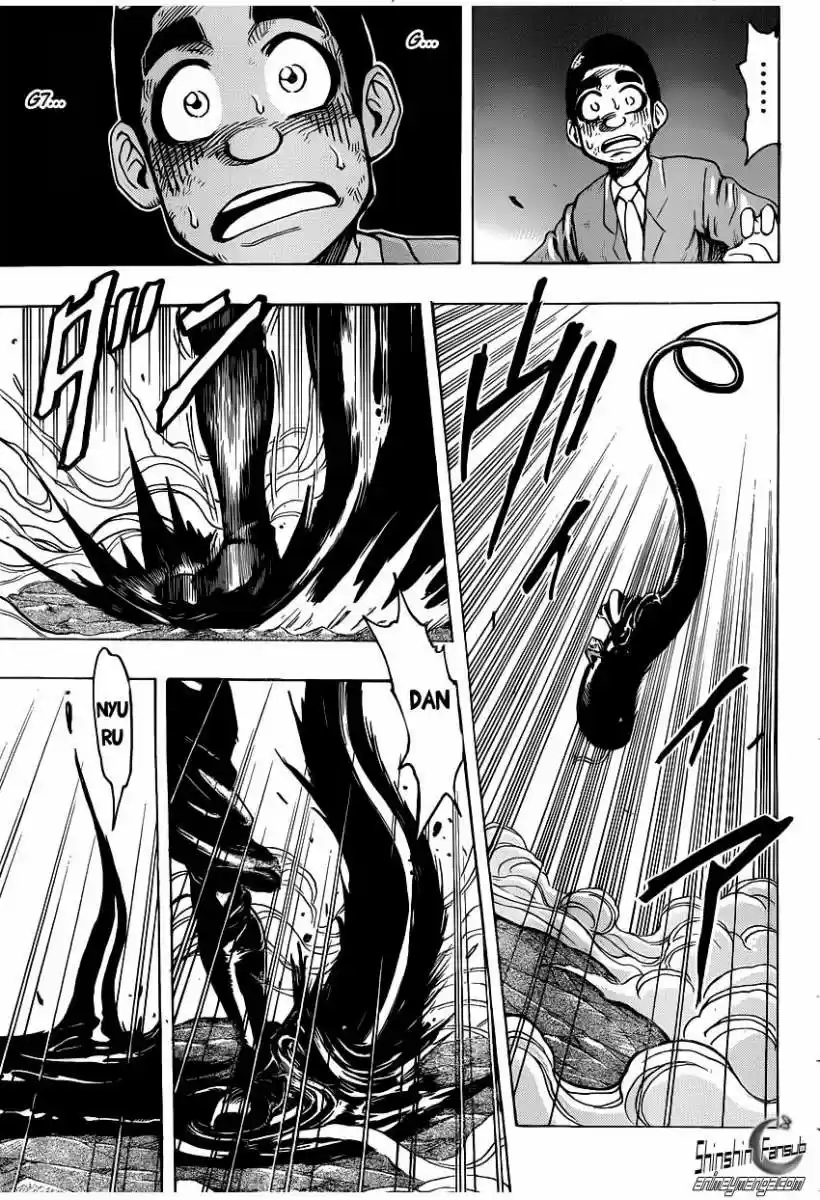 Toriko (2008) - Capítulo 241 - Página 8 - LectorTMOo