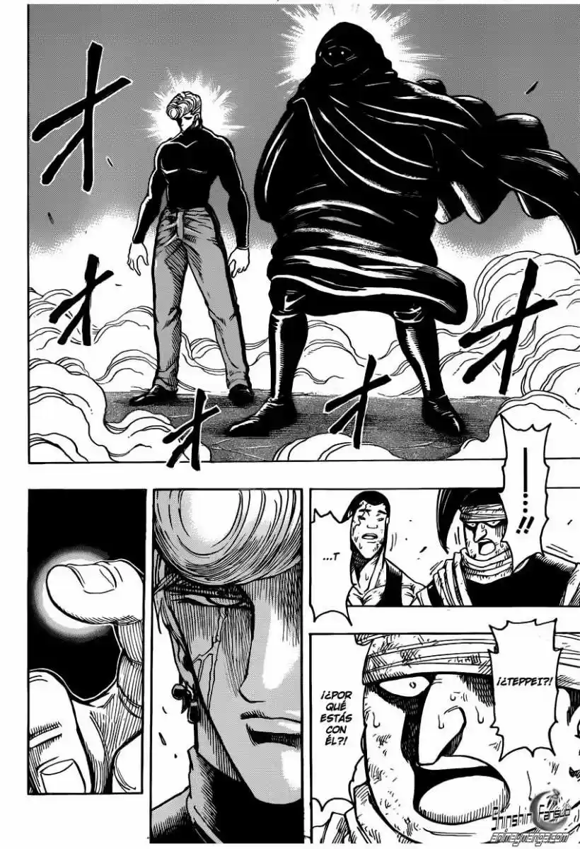 Toriko (2008) - Capítulo 241 - Página 9 - LectorTMOo