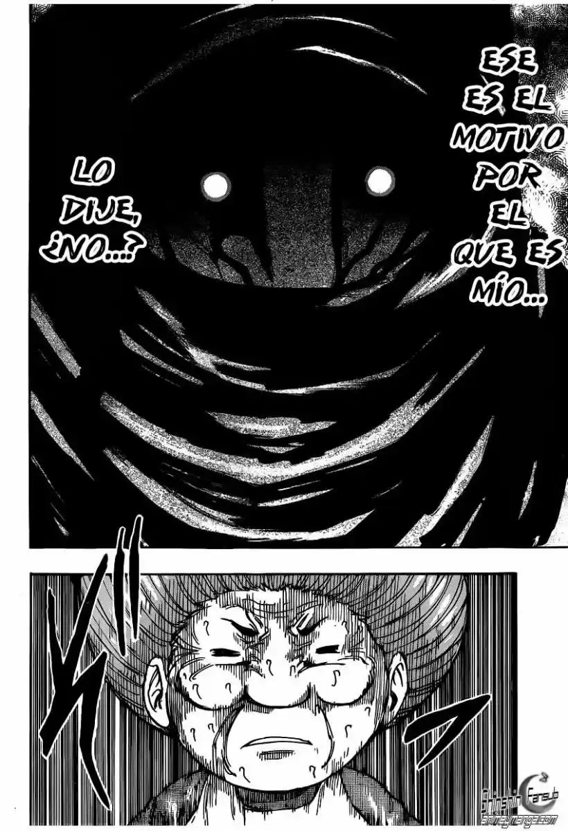 Toriko (2008) - Capítulo 242 - Página 4 - LectorTMOo