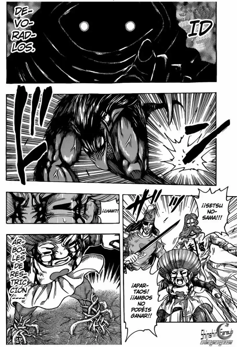 Toriko (2008) - Capítulo 242 - Página 15 - LectorTMOo