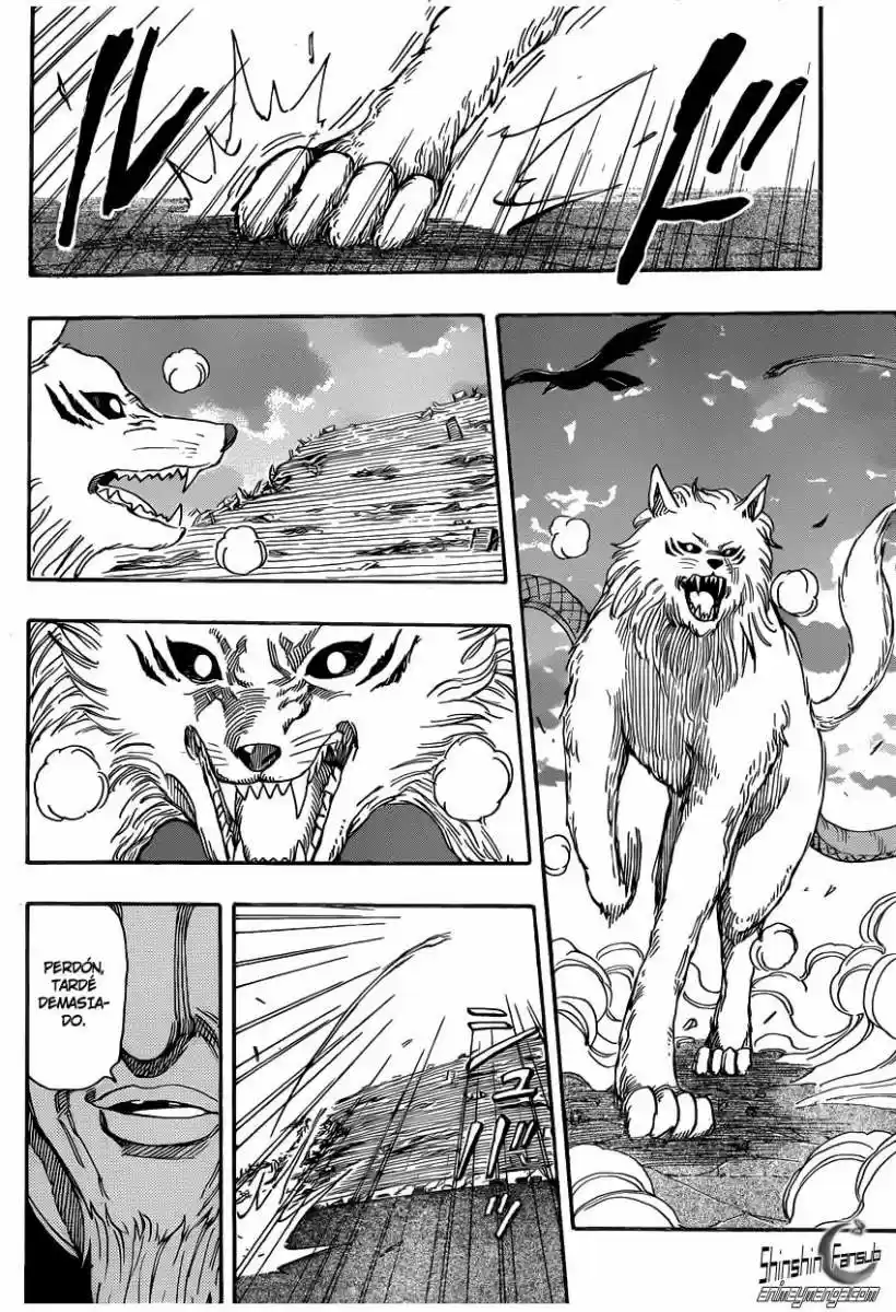 Toriko (2008) - Capítulo 243 - Página 5 - LectorTMOo