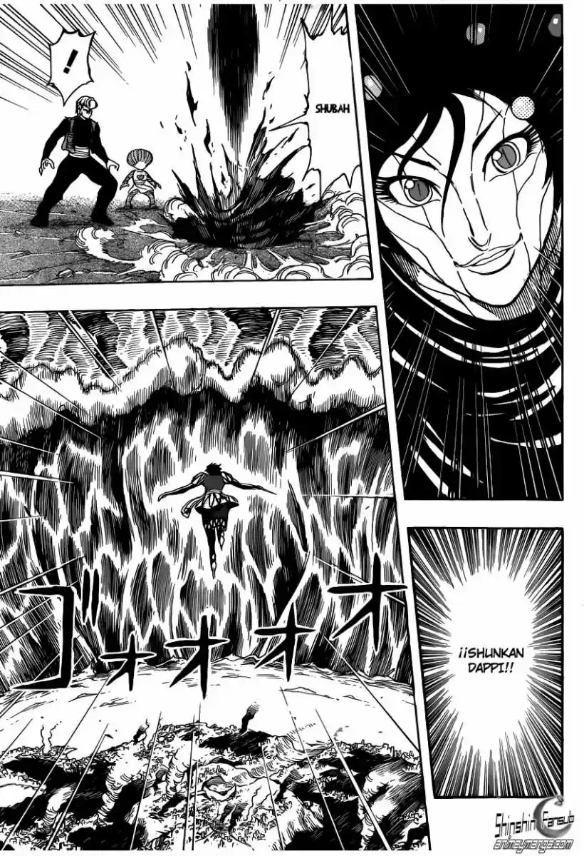 Toriko (2008) - Capítulo 244 - Página 5 - LectorTMOo