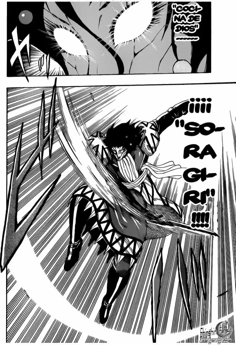 Toriko (2008) - Capítulo 244 - Página 6 - LectorTMOo