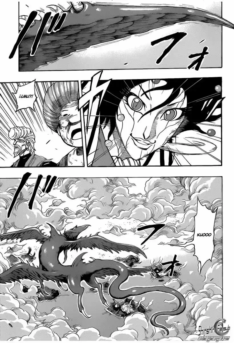 Toriko (2008) - Capítulo 244 - Página 15 - LectorTMOo