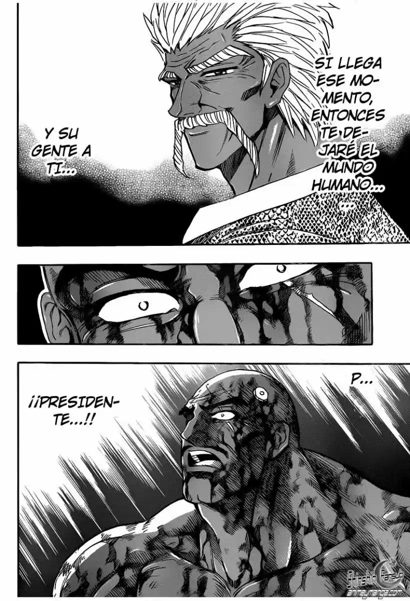 Toriko (2008) - Capítulo 245 - Página 14 - LectorTMOo