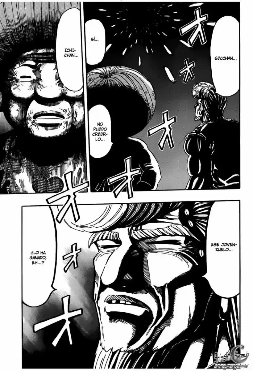 Toriko (2008) - Capítulo 245 - Página 17 - LectorTMOo
