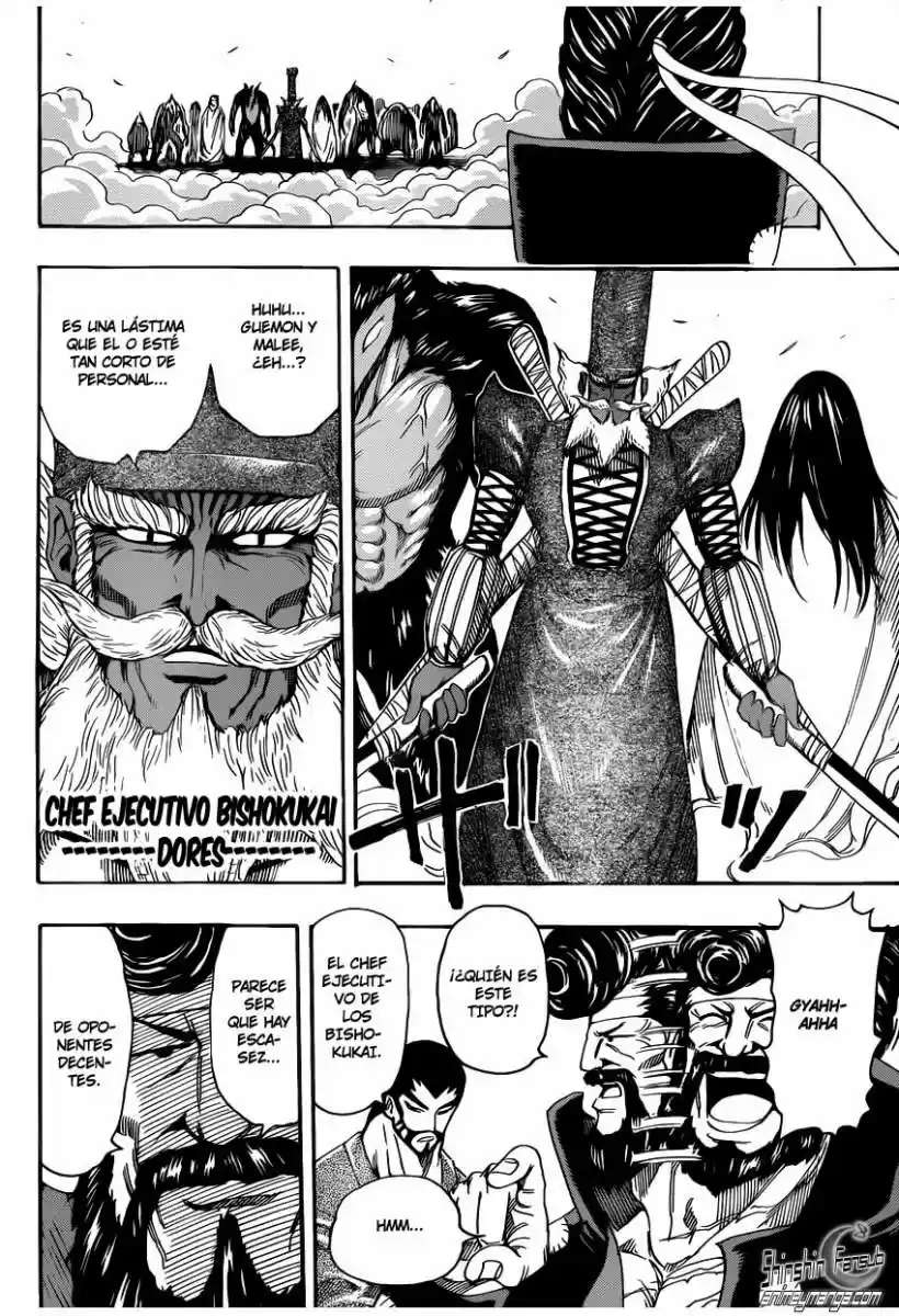 Toriko (2008) - Capítulo 246 - Página 6 - LectorTMOo