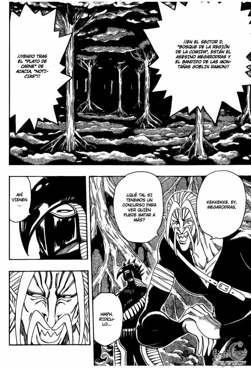 Toriko (2008) - Capítulo 246 - Página 8 - LectorTMOo