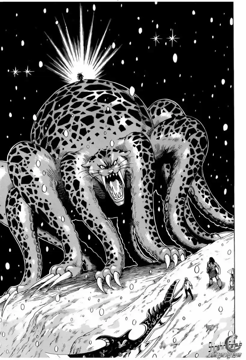 Toriko (2008) - Capítulo 246 - Página 17 - LectorTMOo
