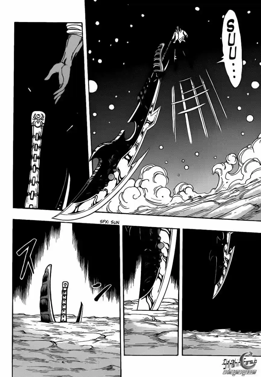 Toriko (2008) - Capítulo 247 - Página 6 - LectorTMOo