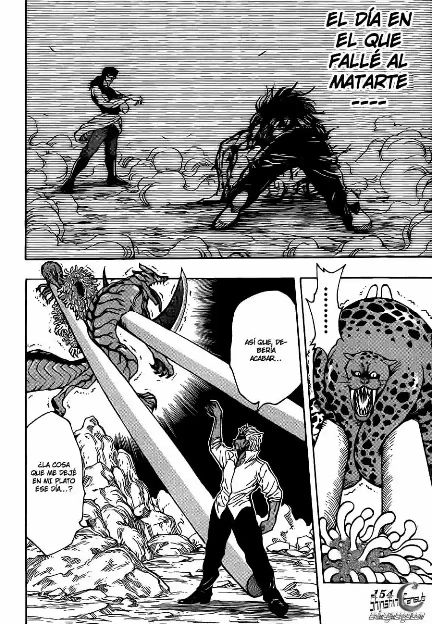 Toriko (2008) - Capítulo 247 - Página 17 - LectorTMOo