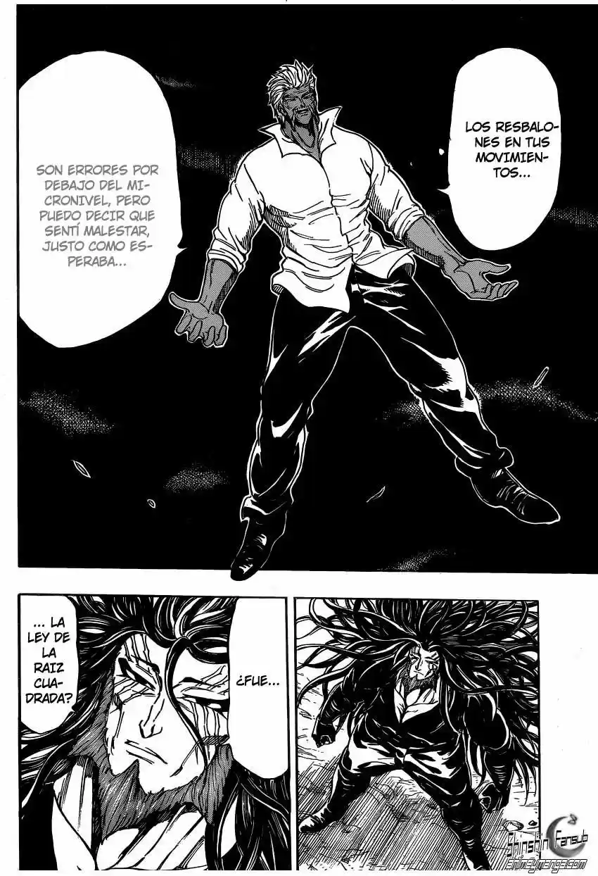Toriko (2008) - Capítulo 248 - Página 8 - LectorTMOo