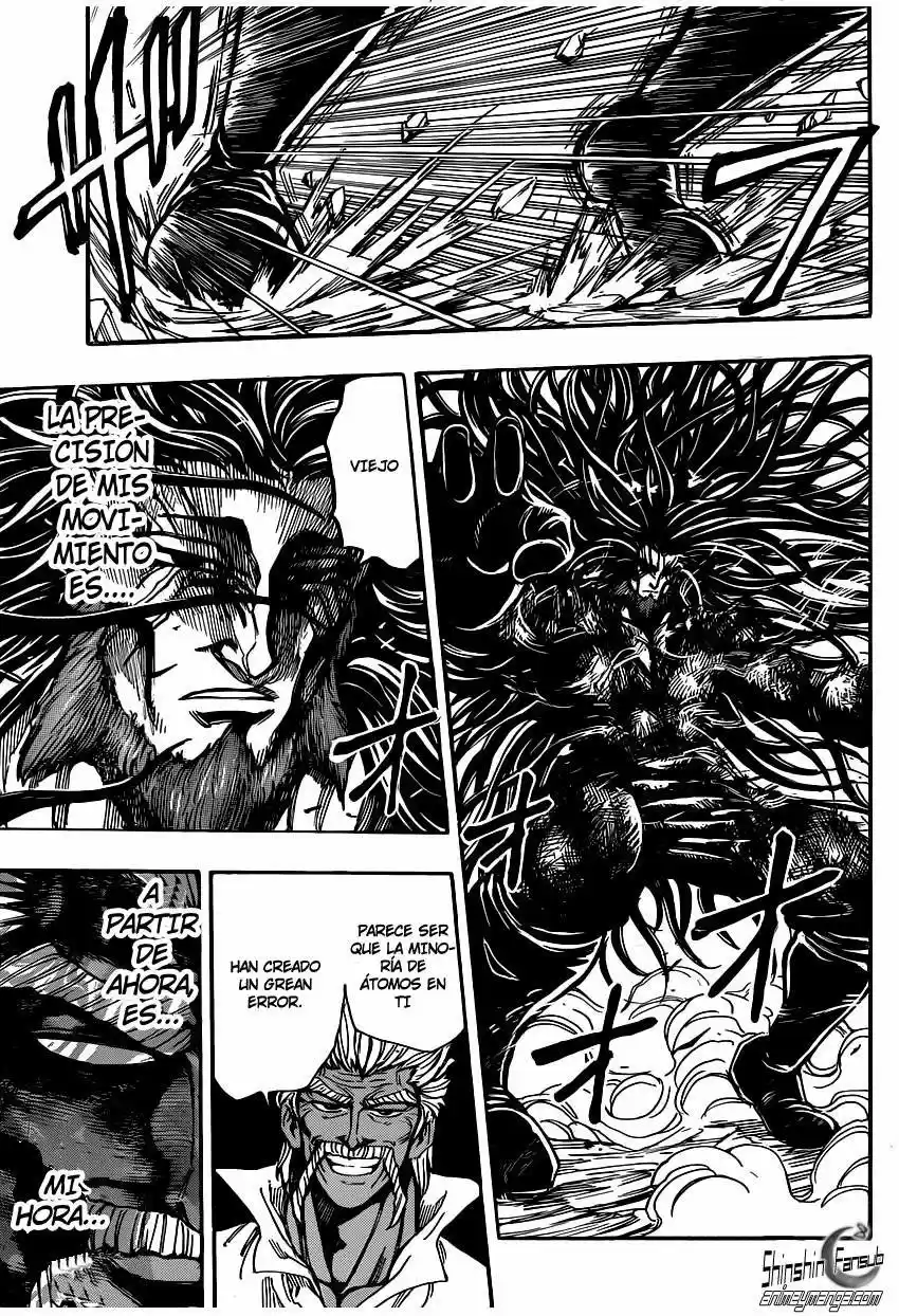 Toriko (2008) - Capítulo 248 - Página 16 - LectorTMOo