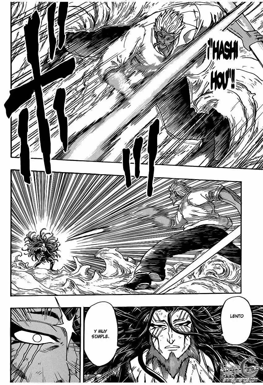 Toriko (2008) - Capítulo 249 - Página 5 - LectorTMOo