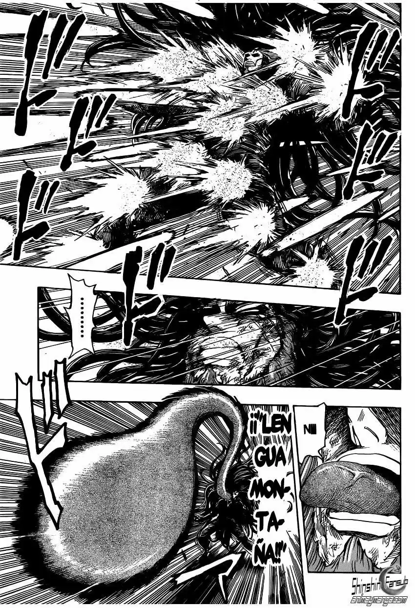 Toriko (2008) - Capítulo 249 - Página 8 - LectorTMOo