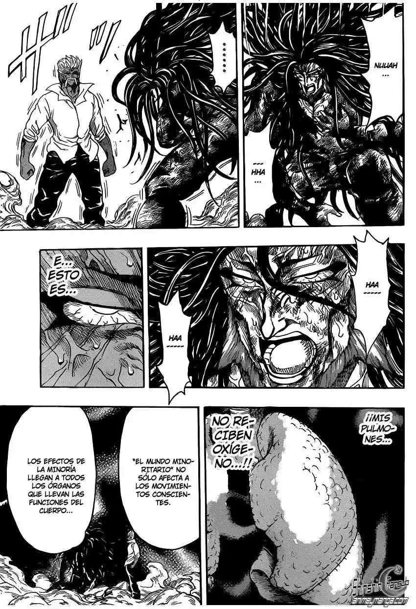 Toriko (2008) - Capítulo 249 - Página 12 - LectorTMOo
