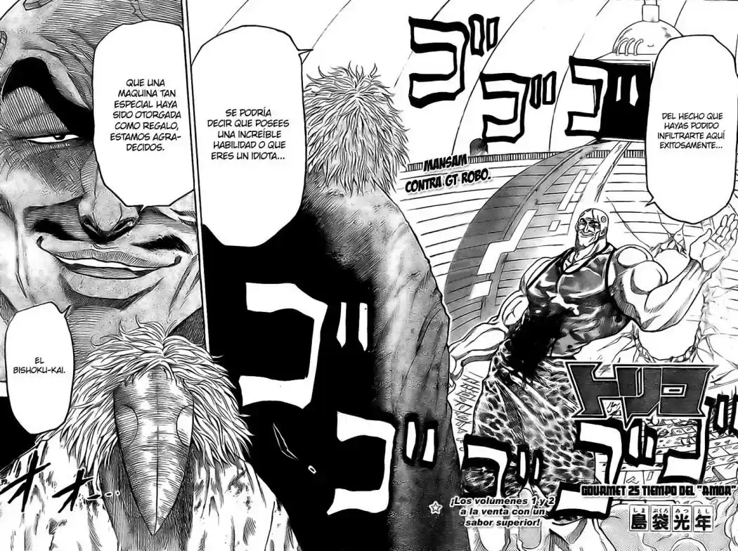 Toriko (2008) - Capítulo 25 - Página 5 - LectorTMOo