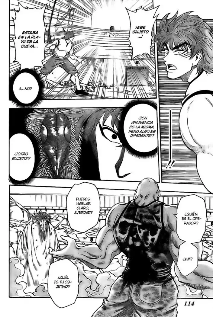 Toriko (2008) - Capítulo 25 - Página 6 - LectorTMOo
