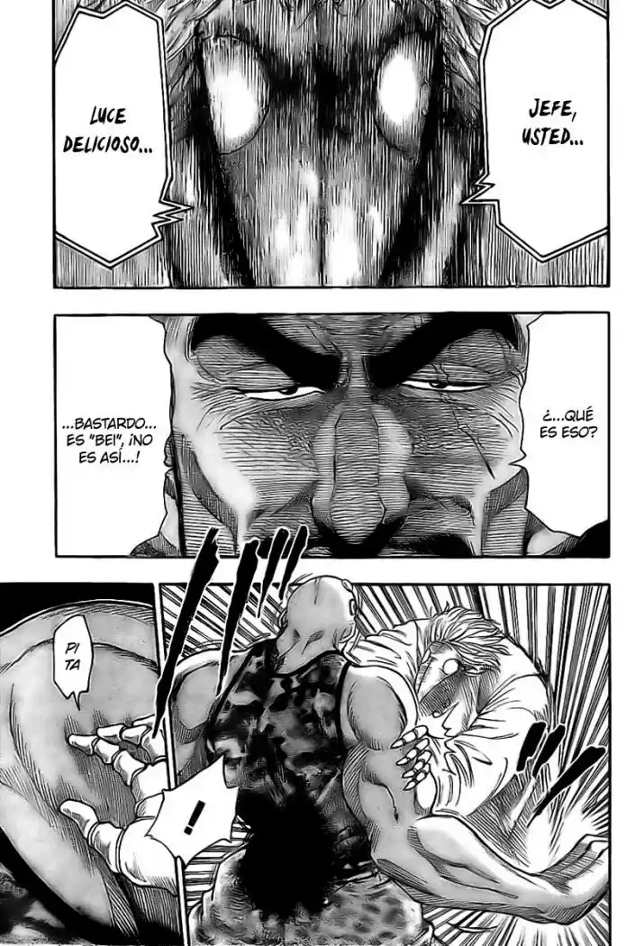 Toriko (2008) - Capítulo 25 - Página 7 - LectorTMOo