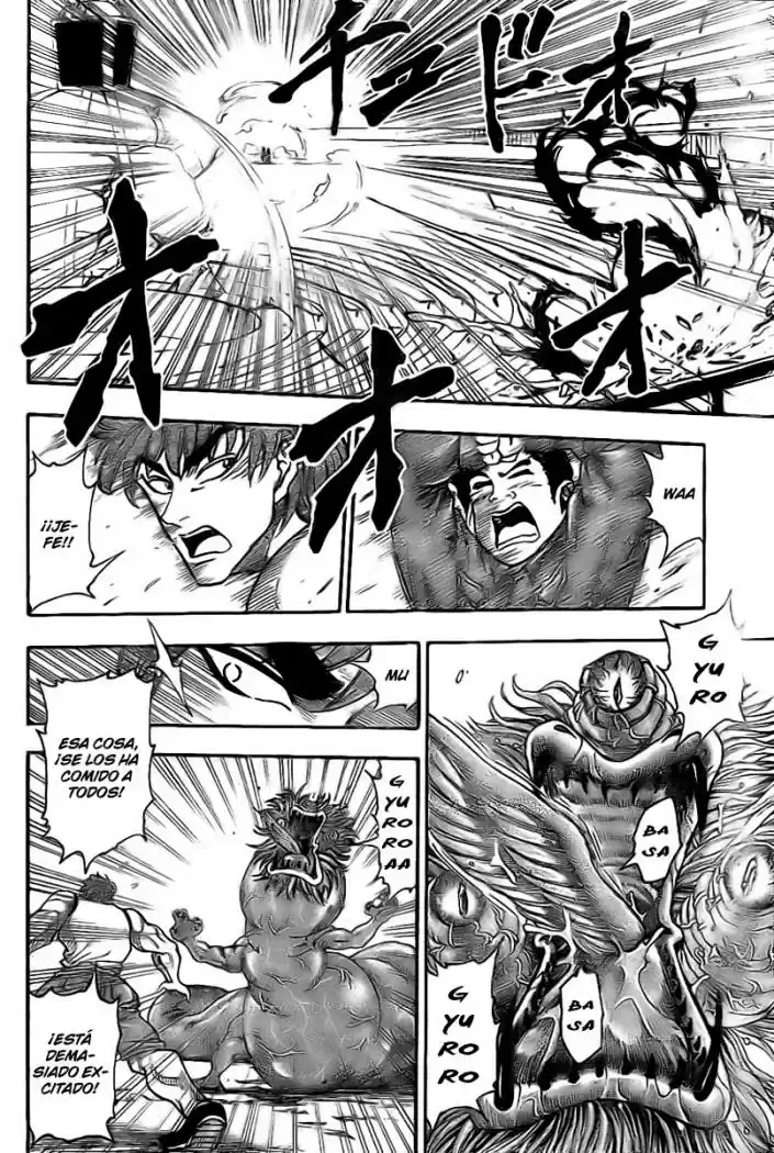Toriko (2008) - Capítulo 25 - Página 10 - LectorTMOo