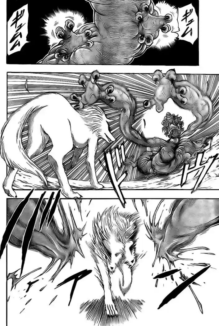 Toriko (2008) - Capítulo 25 - Página 12 - LectorTMOo