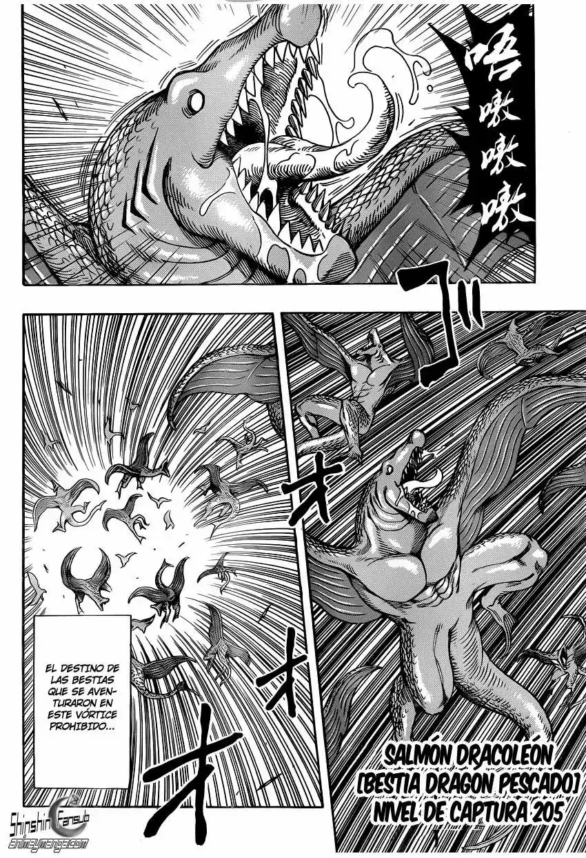 Toriko (2008) - Capítulo 250 - Página 4 - LectorTMOo