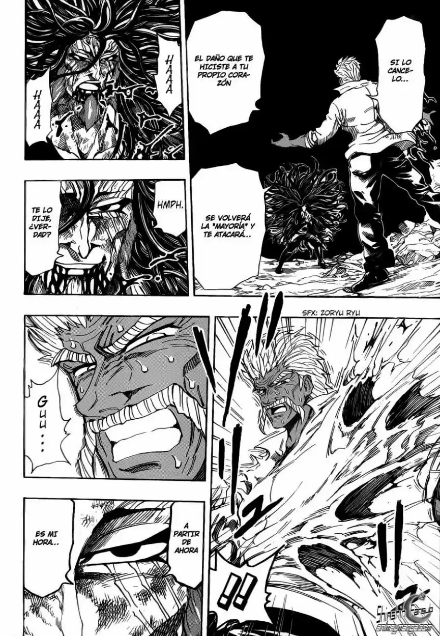 Toriko (2008) - Capítulo 250 - Página 8 - LectorTMOo