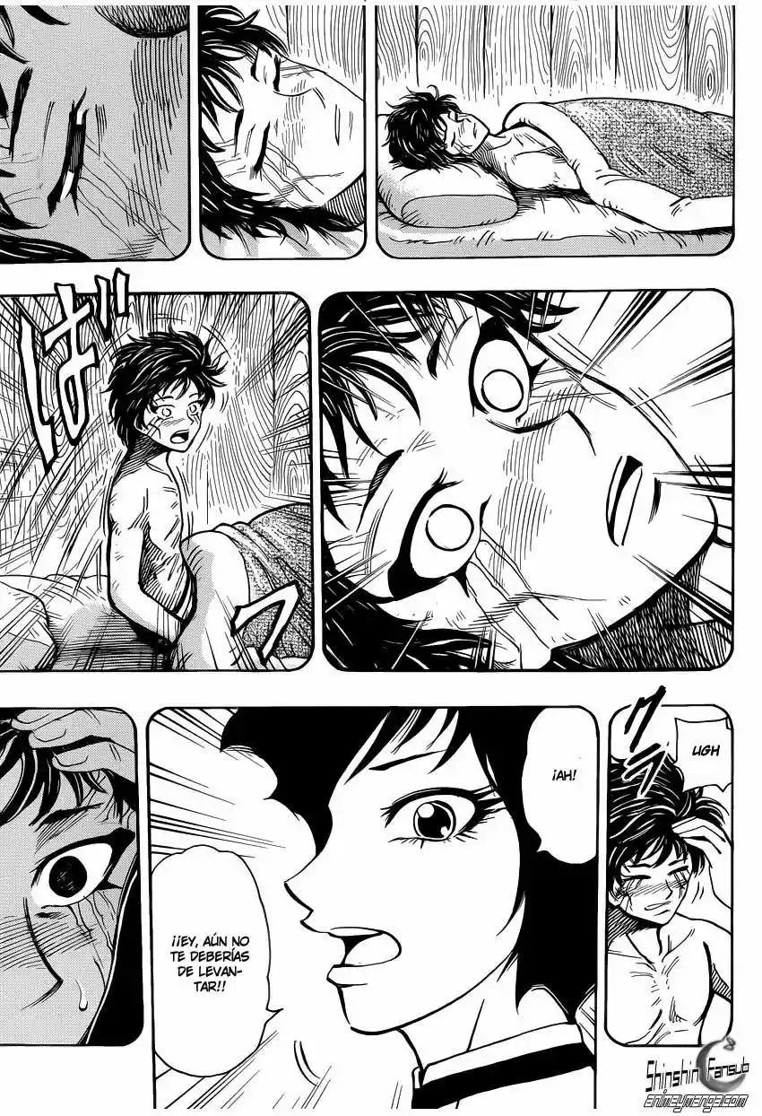 Toriko (2008) - Capítulo 251 - Página 4 - LectorTMOo