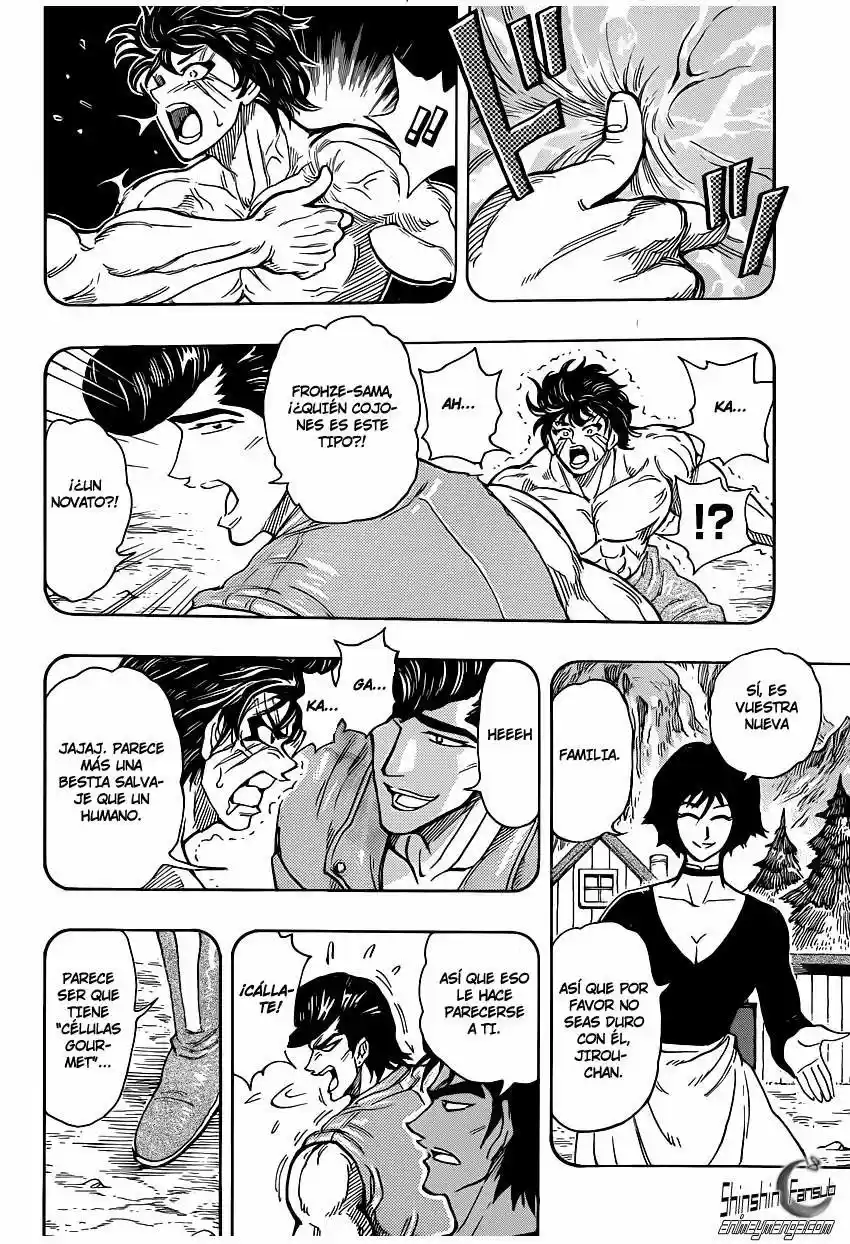 Toriko (2008) - Capítulo 251 - Página 15 - LectorTMOo