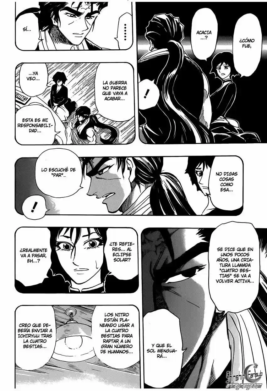 Toriko (2008) - Capítulo 251 - Página 19 - LectorTMOo