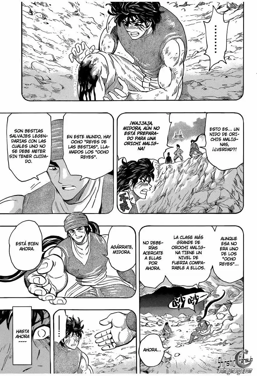 Toriko (2008) - Capítulo 252 - Página 4 - LectorTMOo