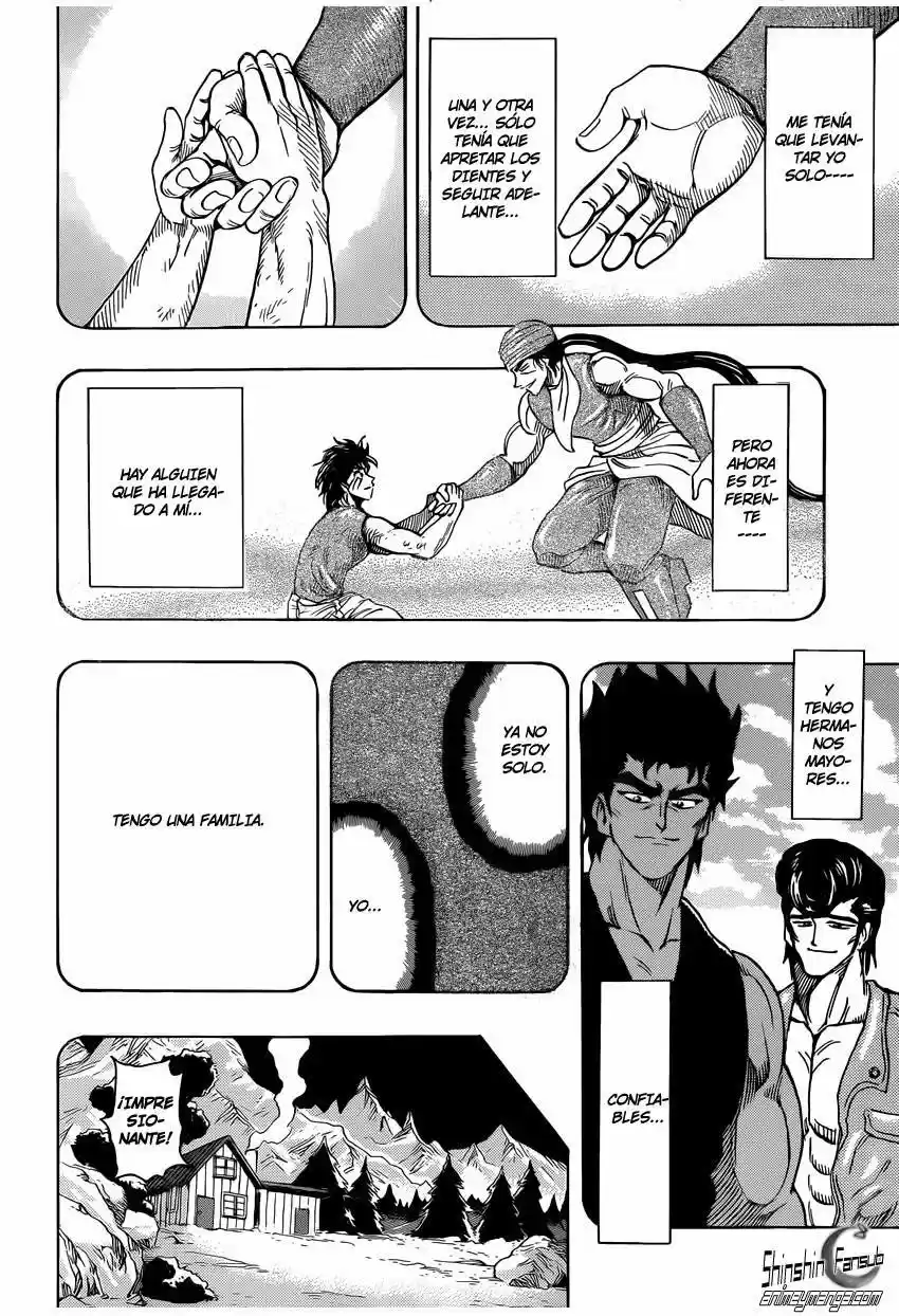 Toriko (2008) - Capítulo 252 - Página 5 - LectorTMOo