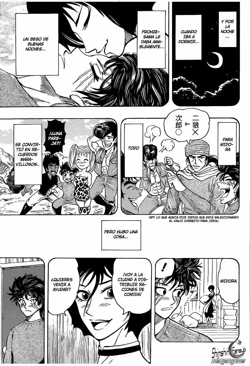 Toriko (2008) - Capítulo 252 - Página 10 - LectorTMOo