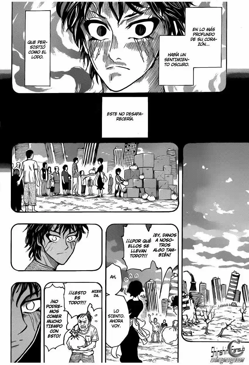 Toriko (2008) - Capítulo 252 - Página 11 - LectorTMOo