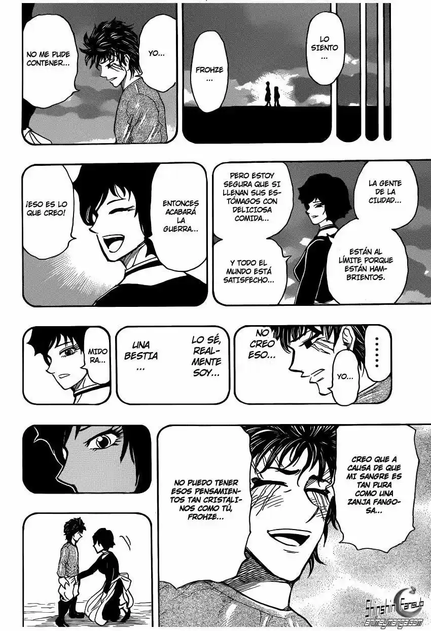 Toriko (2008) - Capítulo 252 - Página 13 - LectorTMOo