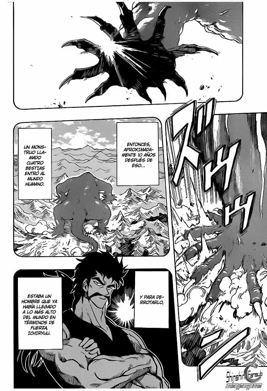 Toriko (2008) - Capítulo 252 - Página 15 - LectorTMOo