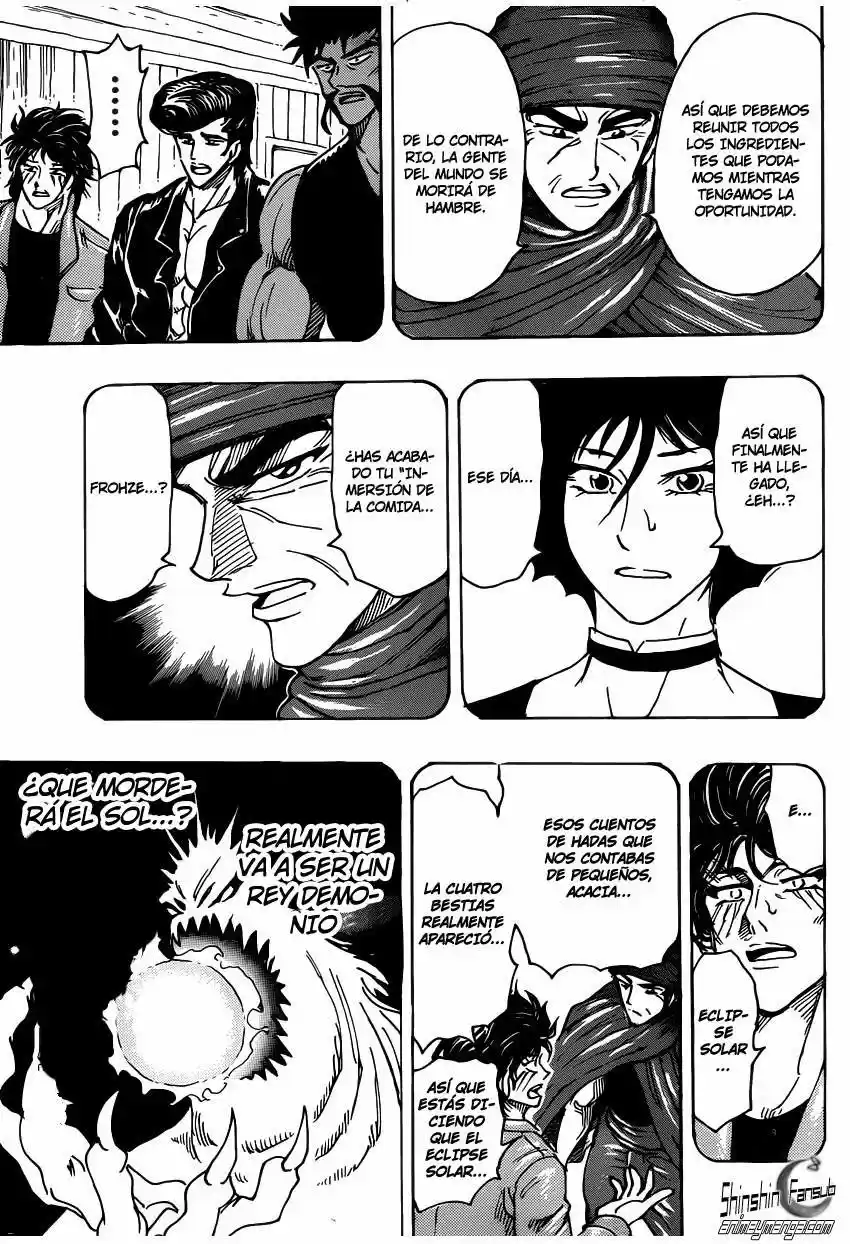 Toriko (2008) - Capítulo 252 - Página 18 - LectorTMOo