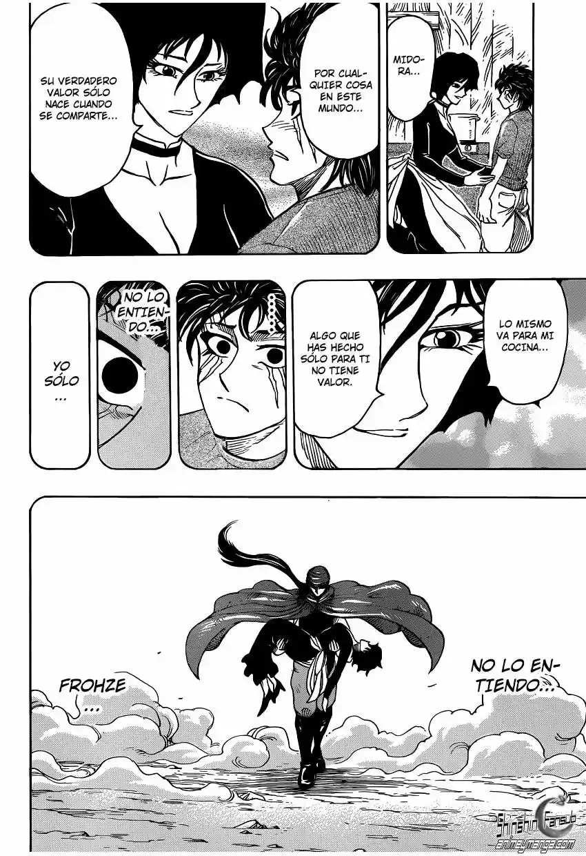 Toriko (2008) - Capítulo 253 - Página 5 - LectorTMOo