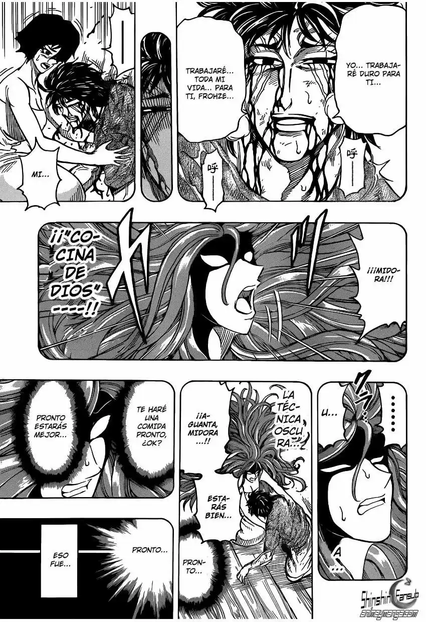 Toriko (2008) - Capítulo 253 - Página 10 - LectorTMOo
