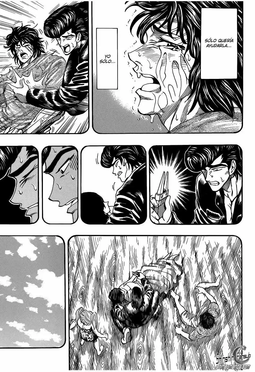 Toriko (2008) - Capítulo 253 - Página 12 - LectorTMOo