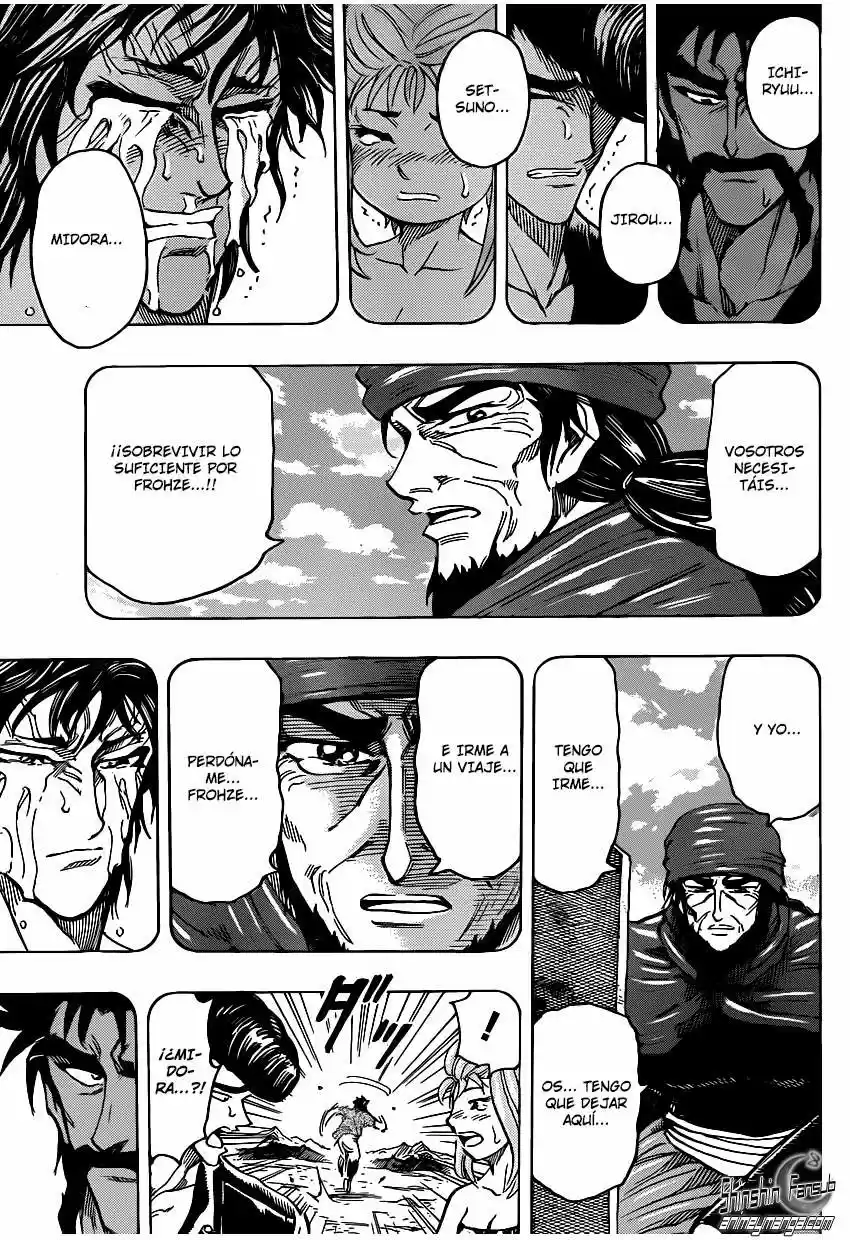Toriko (2008) - Capítulo 253 - Página 14 - LectorTMOo